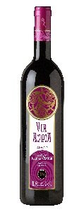 wino Regina Viarum Via Appia (D.O. Ribeira Sacra)