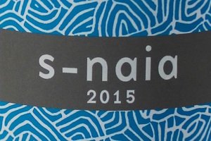 wino s-naia 2015 (DO Rueda)