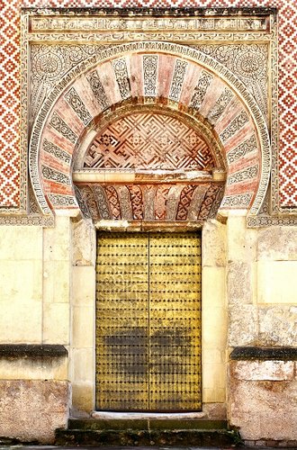 Mezquita - Kordoba, Hiszpania. Zwiedzanie wielkiego meczetu w Kordobie.